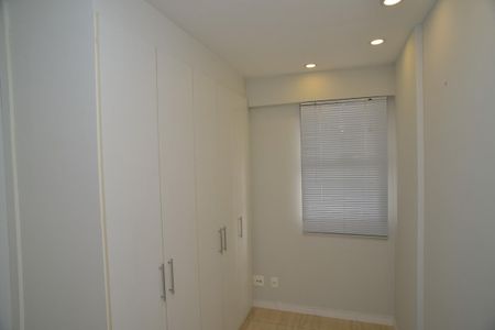 Apartamento para alugar com 100m², 2 quartos e 1 vaga Apartamento para alugar com 100m², 2 quartos e 1 vagaQuarto de serviço