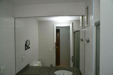 Apartamento para alugar com 100m², 2 quartos e 1 vaga Apartamento para alugar com 100m², 2 quartos e 1 vagaBanheiro Social