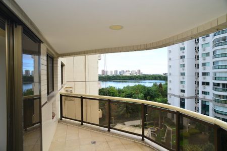 Apartamento para alugar com 100m², 2 quartos e 1 vaga Apartamento para alugar com 100m², 2 quartos e 1 vagaVaranda