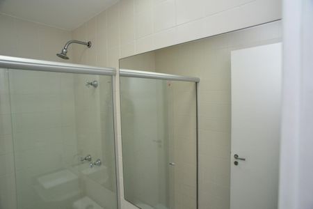 Apartamento para alugar com 100m², 2 quartos e 1 vaga Apartamento para alugar com 100m², 2 quartos e 1 vagaBanheiro de serviço