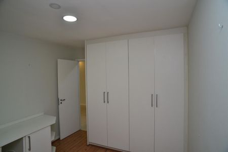 Apartamento para alugar com 100m², 2 quartos e 1 vaga Apartamento para alugar com 100m², 2 quartos e 1 vagaQuarto