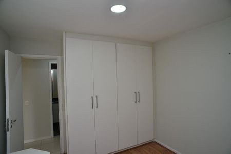 Apartamento para alugar com 100m², 2 quartos e 1 vaga Apartamento para alugar com 100m², 2 quartos e 1 vagaQuarto