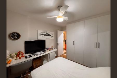 Apartamento para alugar com 100m², 3 quartos e 1 vaga Apartamento para alugar com 100m², 3 quartos e 1 vagaQuarto