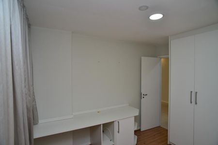 Apartamento para alugar com 100m², 2 quartos e 1 vaga Apartamento para alugar com 100m², 2 quartos e 1 vagaQuarto
