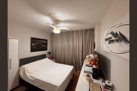 Apartamento para alugar com 100m², 3 quartos e 1 vaga Apartamento para alugar com 100m², 3 quartos e 1 vagaQuarto