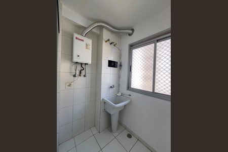 Apartamento para alugar com 52m², 2 quartos e 1 vagaÁrea de Serviço
