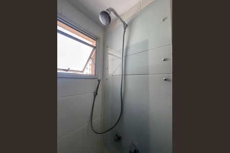 Apartamento para alugar com 52m², 2 quartos e 1 vagaBanheiro
