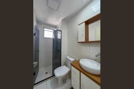 Apartamento para alugar com 52m², 2 quartos e 1 vagaBanheiro
