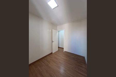 Apartamento para alugar com 52m², 2 quartos e 1 vagaQuarto 2