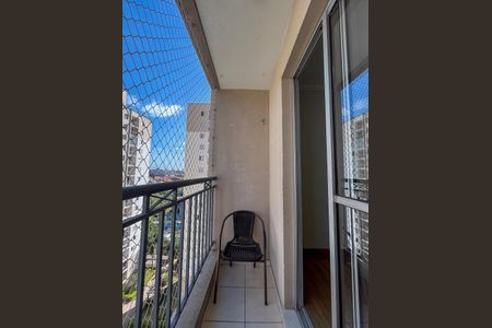 Apartamento para alugar com 52m², 2 quartos e 1 vagaSacada