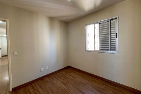 Apartamento para alugar com 52m², 2 quartos e 1 vagaQuarto 1