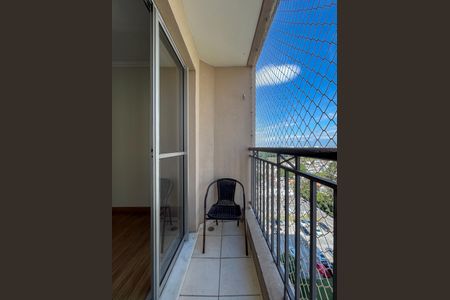 Apartamento para alugar com 52m², 2 quartos e 1 vagaSacada