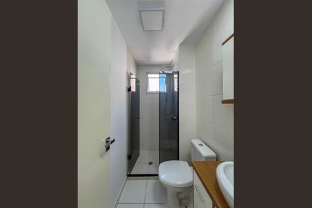 Apartamento para alugar com 52m², 2 quartos e 1 vagaBanheiro