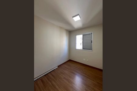 Apartamento para alugar com 52m², 2 quartos e 1 vagaQuarto 2