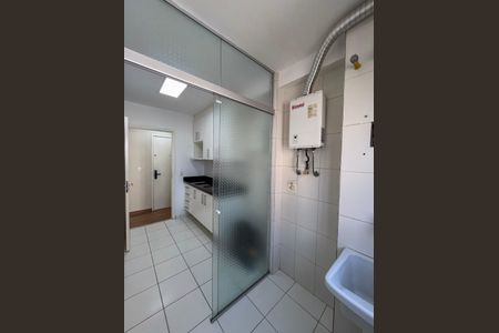 Apartamento para alugar com 52m², 2 quartos e 1 vagaÁrea de Serviço