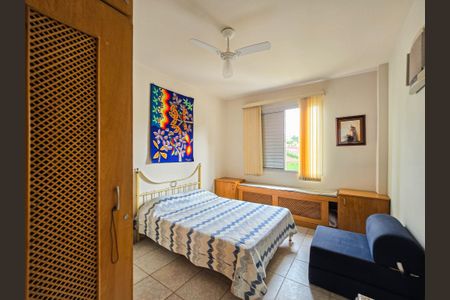 Quarto 1 de apartamento para alugar com 2 quartos, 76m² em Vila Branca, Jacareí