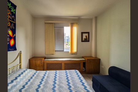 Apartamento para alugar com 76m², 2 quartos e sem vagaQuarto 1