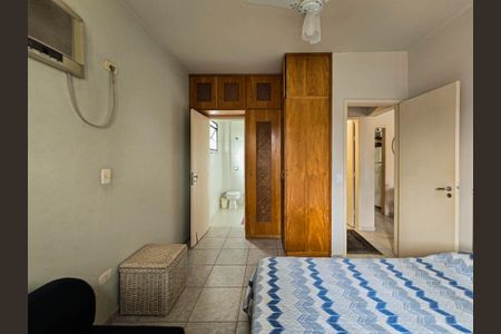 Quarto 1 de apartamento para alugar com 2 quartos, 76m² em Vila Branca, Jacareí
