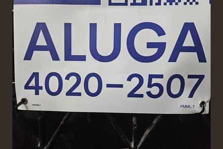 Apartamento para alugar com 130m², 1 quarto e sem vaga Apartamento para alugar com 130m², 1 quarto e sem vagaPlaca instalada