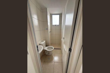 Apartamento à venda com 42m², 2 quartos e 1 vaga Apartamento à venda com 42m², 2 quartos e 1 vagaBanheiro