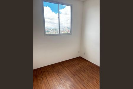 Apartamento à venda com 42m², 2 quartos e 1 vaga Apartamento à venda com 42m², 2 quartos e 1 vagaQuarto