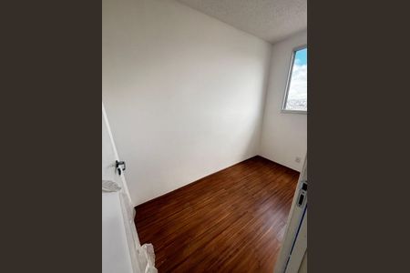 Apartamento à venda com 42m², 2 quartos e 1 vaga Apartamento à venda com 42m², 2 quartos e 1 vagaQuarto