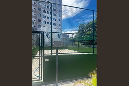 Apartamento à venda com 42m², 2 quartos e 1 vaga Apartamento à venda com 42m², 2 quartos e 1 vagaÁrea externa