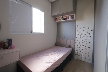 Casa à venda com 270m², 4 quartos e 2 vagas Casa à venda com 270m², 4 quartos e 2 vagasQuarto 2