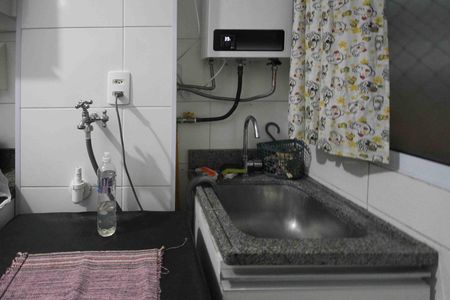 Apartamento para alugar com 45m², 2 quartos e 1 vaga Apartamento para alugar com 45m², 2 quartos e 1 vagaÁrea de Serviço