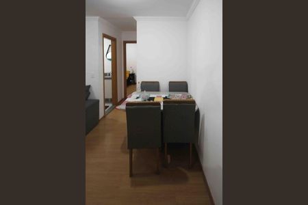 Apartamento para alugar com 45m², 2 quartos e 1 vaga Apartamento para alugar com 45m², 2 quartos e 1 vagaSala de Jantar