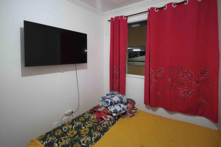Apartamento para alugar com 45m², 2 quartos e 1 vaga Apartamento para alugar com 45m², 2 quartos e 1 vagaQuarto