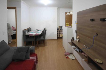 Apartamento para alugar com 45m², 2 quartos e 1 vaga Apartamento para alugar com 45m², 2 quartos e 1 vagaSala