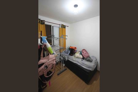 Apartamento para alugar com 45m², 2 quartos e 1 vaga Apartamento para alugar com 45m², 2 quartos e 1 vagaQuarto 02