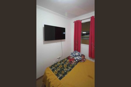 Apartamento para alugar com 45m², 2 quartos e 1 vaga Apartamento para alugar com 45m², 2 quartos e 1 vagaQuarto