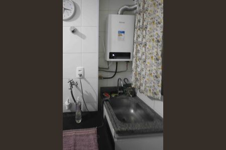 Apartamento para alugar com 45m², 2 quartos e 1 vaga Apartamento para alugar com 45m², 2 quartos e 1 vagaÁrea de Serviço