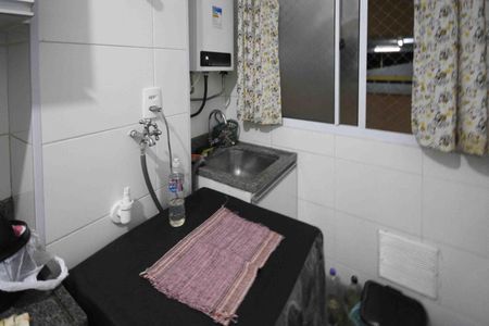 Apartamento para alugar com 45m², 2 quartos e 1 vaga Apartamento para alugar com 45m², 2 quartos e 1 vagaÁrea de Serviço
