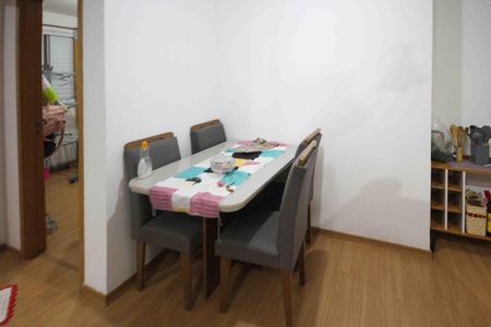 Apartamento para alugar com 45m², 2 quartos e 1 vaga Apartamento para alugar com 45m², 2 quartos e 1 vagaSala de Jantar