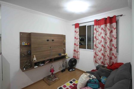Apartamento para alugar com 45m², 2 quartos e 1 vaga Apartamento para alugar com 45m², 2 quartos e 1 vagaSala