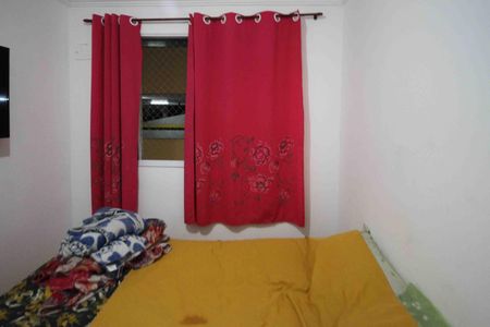 Apartamento para alugar com 45m², 2 quartos e 1 vaga Apartamento para alugar com 45m², 2 quartos e 1 vagaQuarto