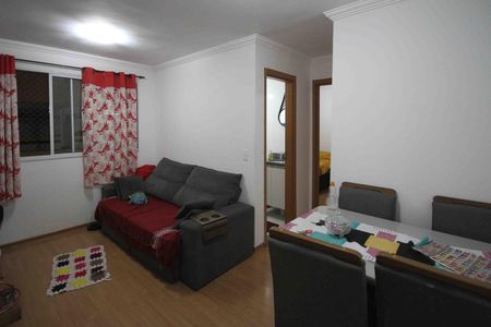 Apartamento para alugar com 45m², 2 quartos e 1 vaga Apartamento para alugar com 45m², 2 quartos e 1 vagaSala