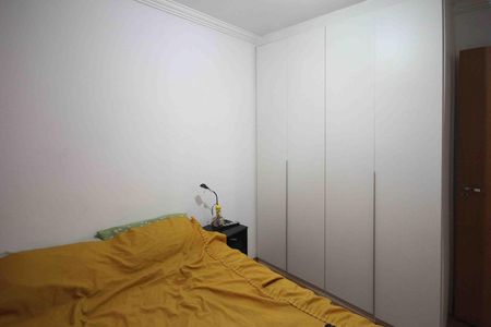 Apartamento para alugar com 45m², 2 quartos e 1 vaga Apartamento para alugar com 45m², 2 quartos e 1 vagaQuarto