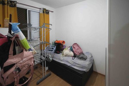 Apartamento para alugar com 45m², 2 quartos e 1 vaga Apartamento para alugar com 45m², 2 quartos e 1 vagaQuarto 02