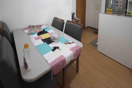 Apartamento para alugar com 45m², 2 quartos e 1 vaga Apartamento para alugar com 45m², 2 quartos e 1 vagaSala de Jantar