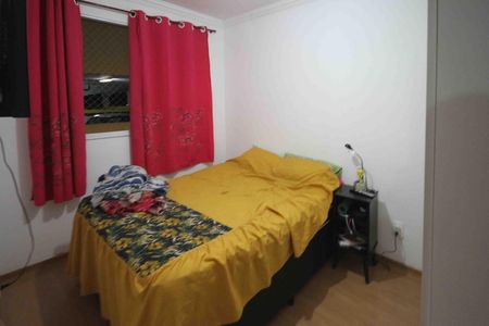 Apartamento para alugar com 45m², 2 quartos e 1 vaga Apartamento para alugar com 45m², 2 quartos e 1 vagaQuarto