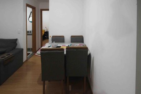 Apartamento para alugar com 45m², 2 quartos e 1 vaga Apartamento para alugar com 45m², 2 quartos e 1 vagaSala de Jantar