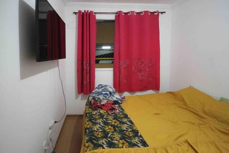 Apartamento para alugar com 45m², 2 quartos e 1 vaga Apartamento para alugar com 45m², 2 quartos e 1 vagaQuarto