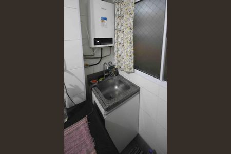 Apartamento para alugar com 45m², 2 quartos e 1 vaga Apartamento para alugar com 45m², 2 quartos e 1 vagaÁrea de Serviço