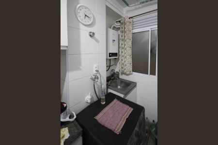 Apartamento para alugar com 45m², 2 quartos e 1 vaga Apartamento para alugar com 45m², 2 quartos e 1 vagaÁrea de Serviço
