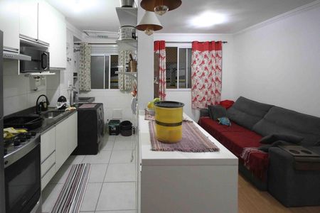 Apartamento para alugar com 45m², 2 quartos e 1 vaga Apartamento para alugar com 45m², 2 quartos e 1 vagaCozinha