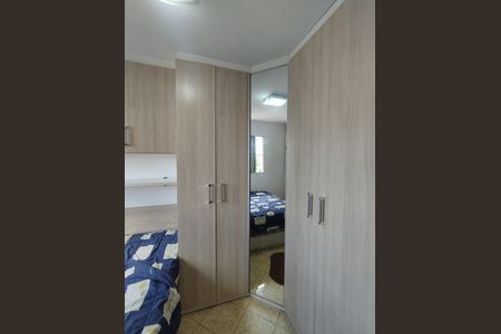 Apartamento à venda com 66m², 2 quartos e 1 vagaQuarto 1